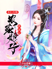 叫一声老公