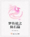 拷贝漫画官网