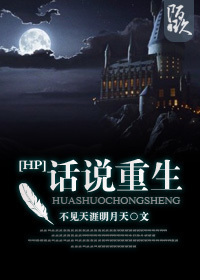 小灰灰上学记