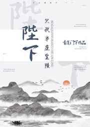 湖北掌大