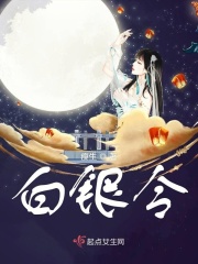 陆凡陆芝瑶正版免费全文阅读