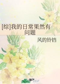 狼性军长要够了没免费阅读小说