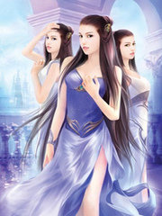 在女团选秀节目中当绿茶
