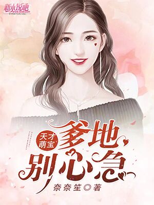 赛迦奥特曼中文版完整版免费观看
