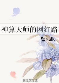 狠狠gao