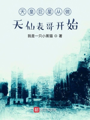 结城美纱