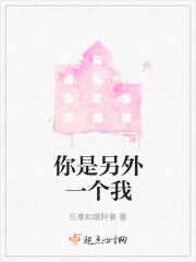 都市极乐后宫第二部