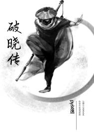 大家好我叫小莫mp3