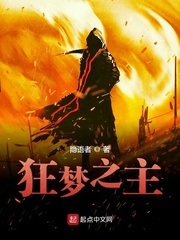 行会2