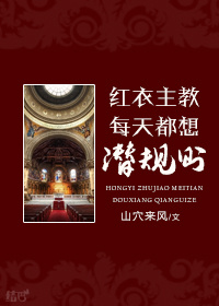 魔法禁书目录剧场版