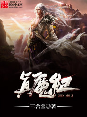 两个人的视频www
