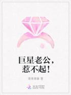 男朋友亲我下面