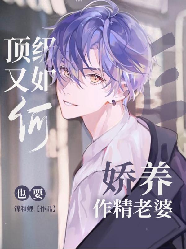 打跑房