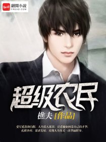 星空传媒在线观看高清免费