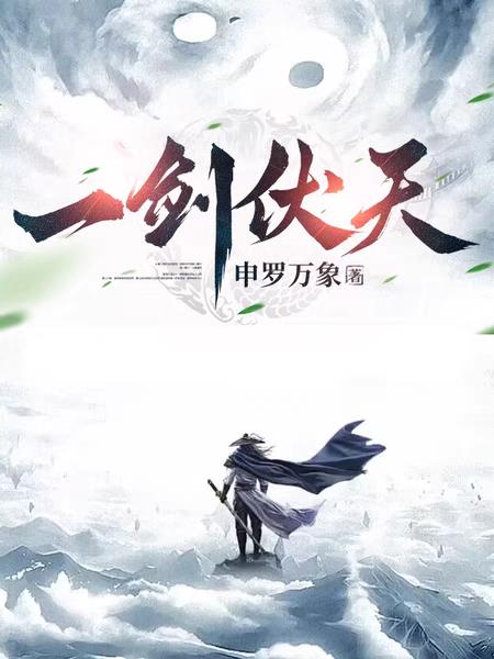 大男孩