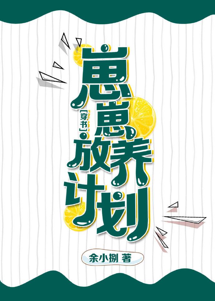 国产片XXXXA片国语对白