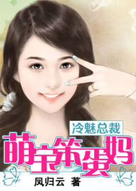 请别相信他