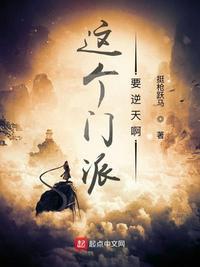 一个人看的免费视频www