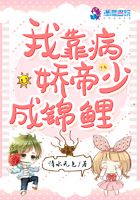 玉蒲电影完整版