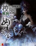 666电影网