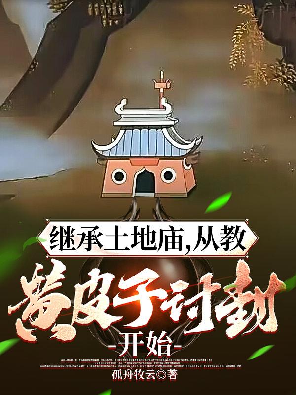 爱威奶在线