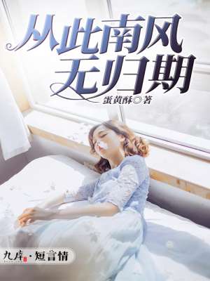 全职猎人凯特