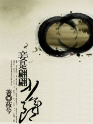 b站宅舞20分钟资源