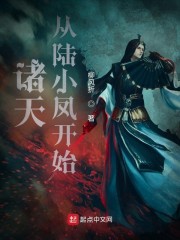 净宗学院