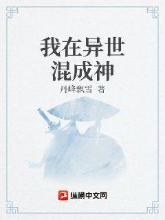 91国产免费视频