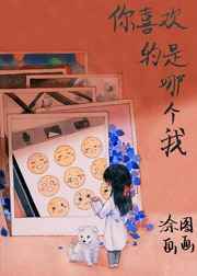 弗里恩布鲁姆