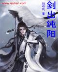 女闺蜜的男朋友中字