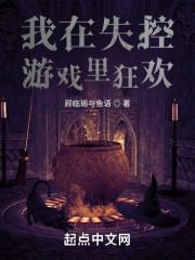 街舞综艺