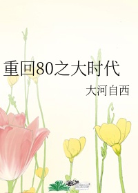 情趣用品体验图