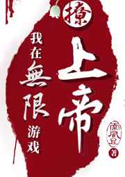 95pao视频在线观看