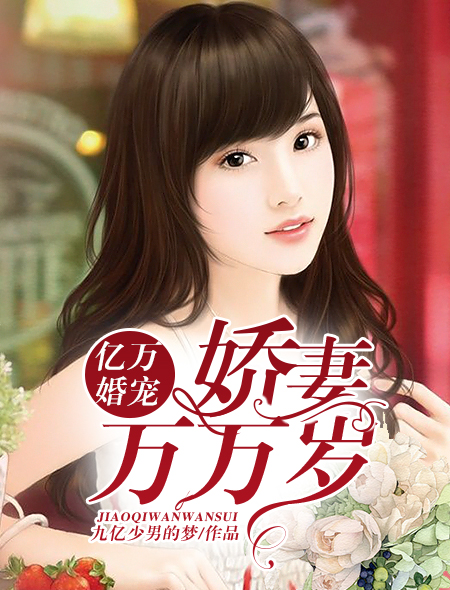 a4yy万达利首播