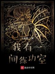 苹果未删减在线高清