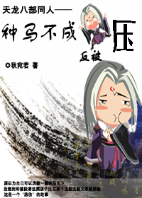 WRITEAS含玉