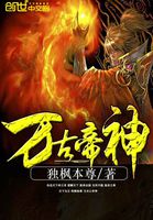 波多野结衣影音