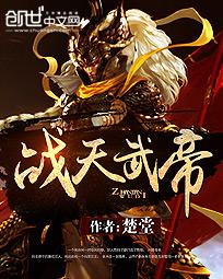 赵媛媛王老汉免费阅读