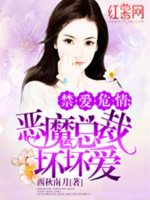 544hu在线视频
