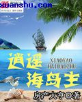 禁漫韩漫免费漫画