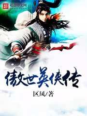 倾听画语下载