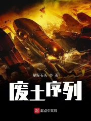 为什么只进了一个头就卡住了