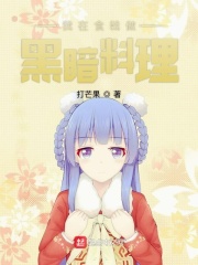 麻花传MD017清歌咖啡屋