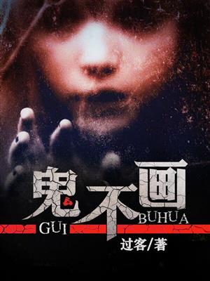 国模人体私拍