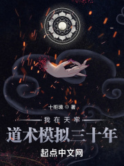 双腿抬高的好处擦得更深
