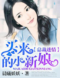 阿凡达1免费观看完整版