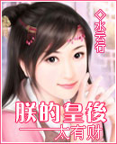 北岛玲在线一区二区