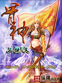 翡翠小说全文免费阅读