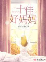 朱军为什么要害毕福剑